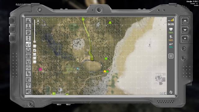 квест Отличная похлёбка в Will to live смотреть онлайн