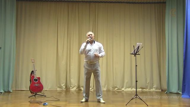 Новинка! Геннадий Суворов - Нас ждет любовь - Шансон года 2014