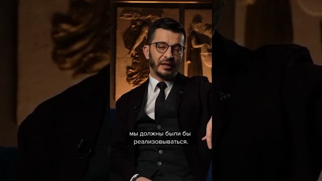 Твой богатый внутренний мир | Андрей Курпатов смотреть онлайн