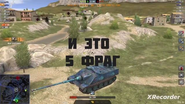 топовая пт.реплей от потпищицы смотреть онлайн