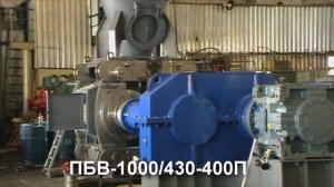 Брикетирование обожженной извести,доломита,магнезита