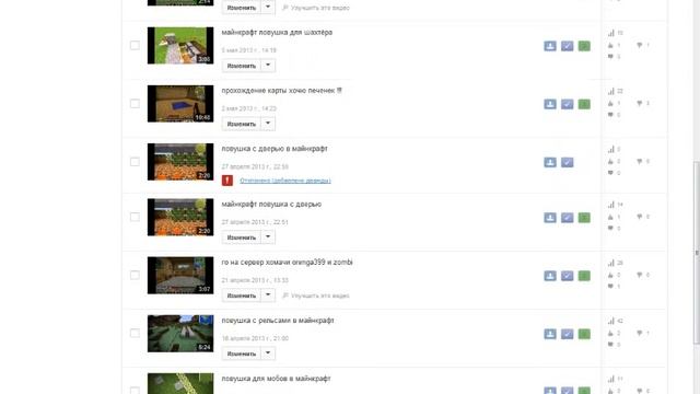 как стать партнёрам ютуб? очень просто! смотреть онлайн