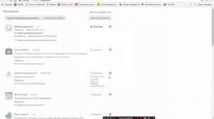 Как подкрутить результат на Random.org