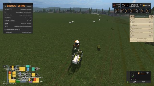 Farming Simulator 17. ЗОЛОТОЙ КОЛОС. ХОМЯЧИМ!))) Запасы на зиму! №25 смотреть онлайн