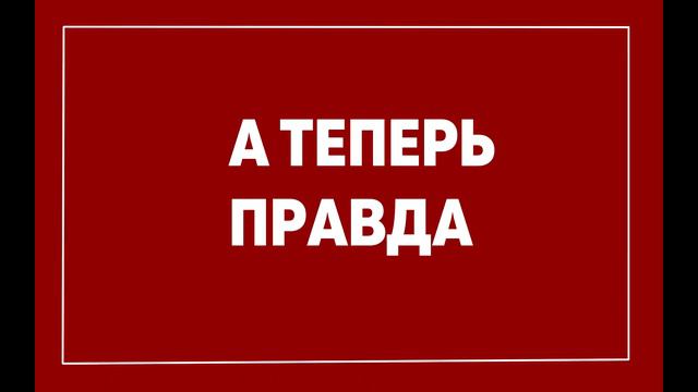 Индексация пенсий работающим пенсионерам: правда и ложь