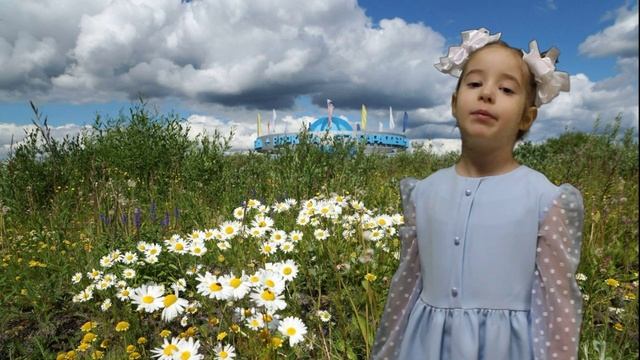 Менам муса Коми му. Ромашкина А. смотреть онлайн