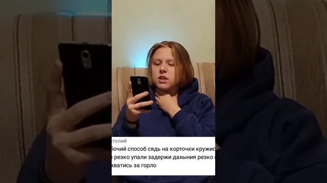 Не забудь посмотреть полное видео, ведь там ещё больше лайфхаков!