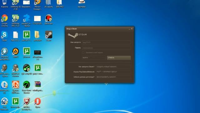 Установка Steam И Dota 2 смотреть онлайн