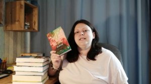 Книжные покупки июля. Целых 16 книг! Классика и горячие новинки!