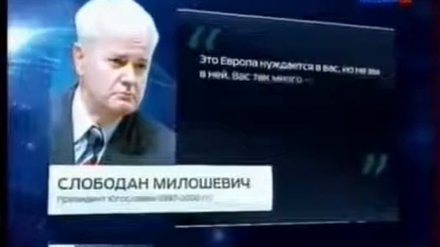 США - Это Цепная Бешенная Собака !!! смотреть онлайн