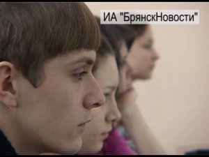 День знаний в филиале БГУ в Новозыбкове