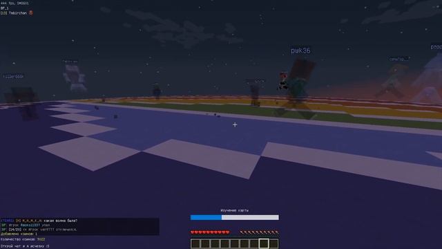 Девушка без штанов (Монтаж Minecraft мини-игры) #SH #SMOG #Jules смотреть онлайн