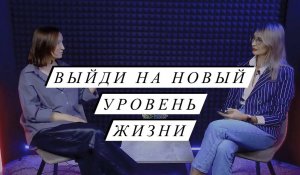 АПАТИЯ, СТРЕСС, АГРЕССИЯ - Как избавиться? Советы от анергопсихолога Алисия Боске