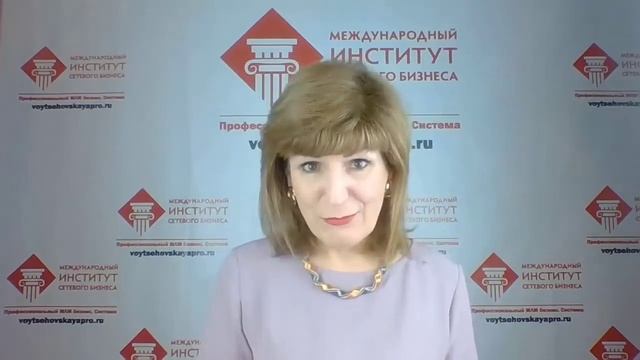 СИНДРОМ САМОЗВАНЦА.УСПЕХ В СЕТЕВОМ МАРКЕТИНГЕ.ОНЛАЙН ОБУЧЕНИЕ.СЕТЕВОЙ БИЗНЕС.ПРОДАЖИ В МЛМ.