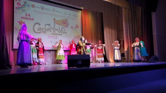 "Хоровод дружбы" - ансамбль "В ритме счастья". Академия "Лучшие годы", Гурьевск 24 июня 2023 г. смотреть онлайн