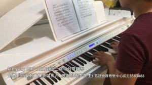 Ringway GPD1120三角平台數位電鋼琴 到府安裝實機測試 開箱