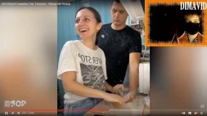 САНТЕХНИК: БЕСЯЩАЯ Семейка Тик Токеров - Обзор На Позор РЕАКЦИЯ НА САНТЕХНИКА
