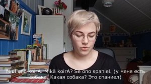 ižoran 1. Minno kutsUta Lubaks. ижорский язык, нижнелужский диалект