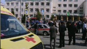 Школа 175 в Казани/КАЗАНЬ 11 МАЯ 2021