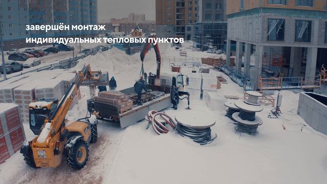 Ход строительства. Январь 2022 | Инвест-отель IN2IT