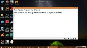 тормозит игра metro ll есть решенье