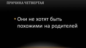 7 причин, по которым люди не хотят взрослеть