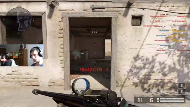 Близнецы играют в Warface. ⭐ Раздаем пин коды и модеров смотреть онлайн