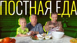 Готовим постную еду. Как приготовить голубцы и винегрет?