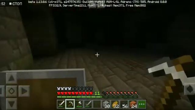 Играю в minecraft и не могу поверить своим 🤪😳🧐глазам!!!!!! смотреть онлайн