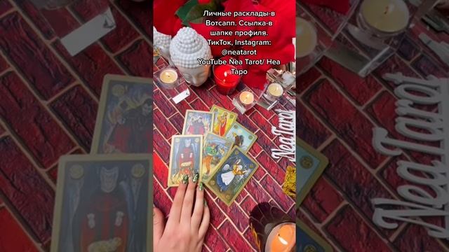 ПОЧЕМУ ОН ТАК СЕБЯ ВЕДЕТ?