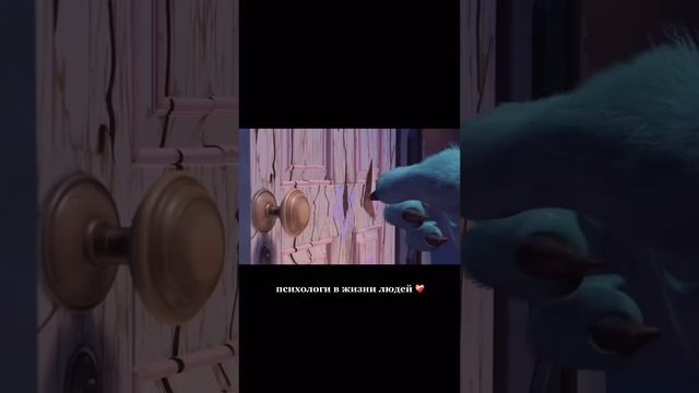 ?️Когда мне зададут вопрос: зачем нужен психолог людям? Я просто покажу им это видео ❤️?