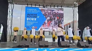 Русский стиль - Олимпийский огонь