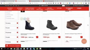 Недорогая мужская обувь официальный сайт, распродажа мужской обуви. Мужская обувь натуральный мех