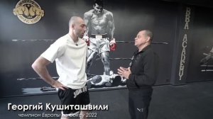 Как делают циркуль кубинские боксеры / Тренировка по боксу
