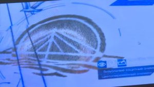 Новые банкноты