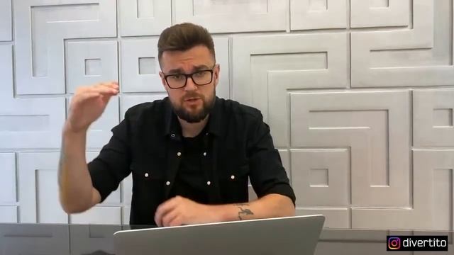 Когда начинаются серьёзные отношения.