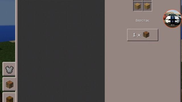 Не обитаемый остров в майнкрафт смотреть онлайн