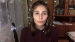 Изучение Болгарского языка с нуля | Bulgarian language