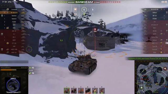 WoT Встречаем Обновление 1.10.1 вместе с MrSquad [D0DGY] -Ребаланс СТ - Боевой Поход -Жетоны!!!