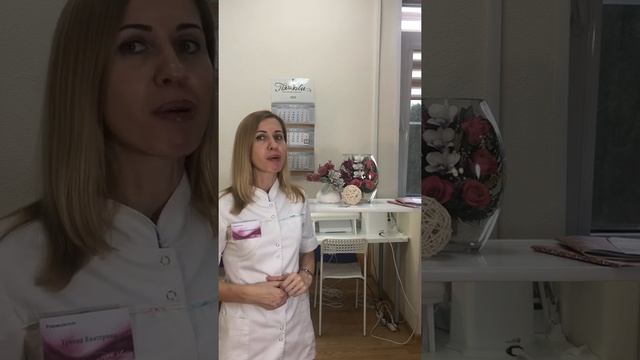 Зачем нам нужен педикюр???