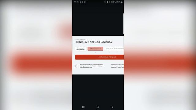 Как заработать удалённо в АльфаБанке без вложений? #альфабанк #кэшбэк #свойвальфе