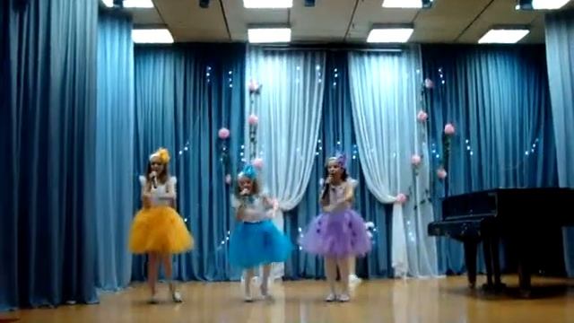 Весёлая песенка  - Карусель
