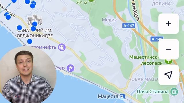 ЮГ России ситуации на рынке недвижимости