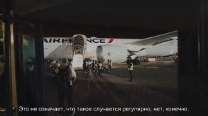 Отличие чартерного от регулярного рейса: что лучше чартер или регулярный
