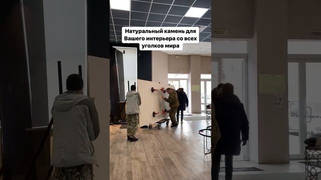 Итальянский мрамор: в наличии