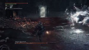 Bloodborne™ Людвиг Проклятый