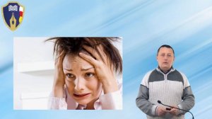 Как улучшить когнитивную гибкость  у людей со страхом заражения