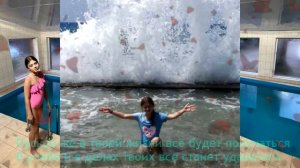 Поздравление с  Днем Рождения!