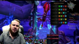 ОРУЖИЕ РЫЦАРЬ СМЕРТИ ТРАНСМОГРИФИКАЦИЯ SHADOWLANDS WOW ДК АНХОЛИ ДК ФРОСТ ДК КРОВЬ ГАЙД IVELKNOW