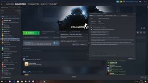 OBS НЕ ЗАХВАТЫВАЕТ CS:GO, ЧТО ДЕЛАТЬ? ЧЕРНЫЙ ЭКРАН OBS | РЕШЕНИЕ !